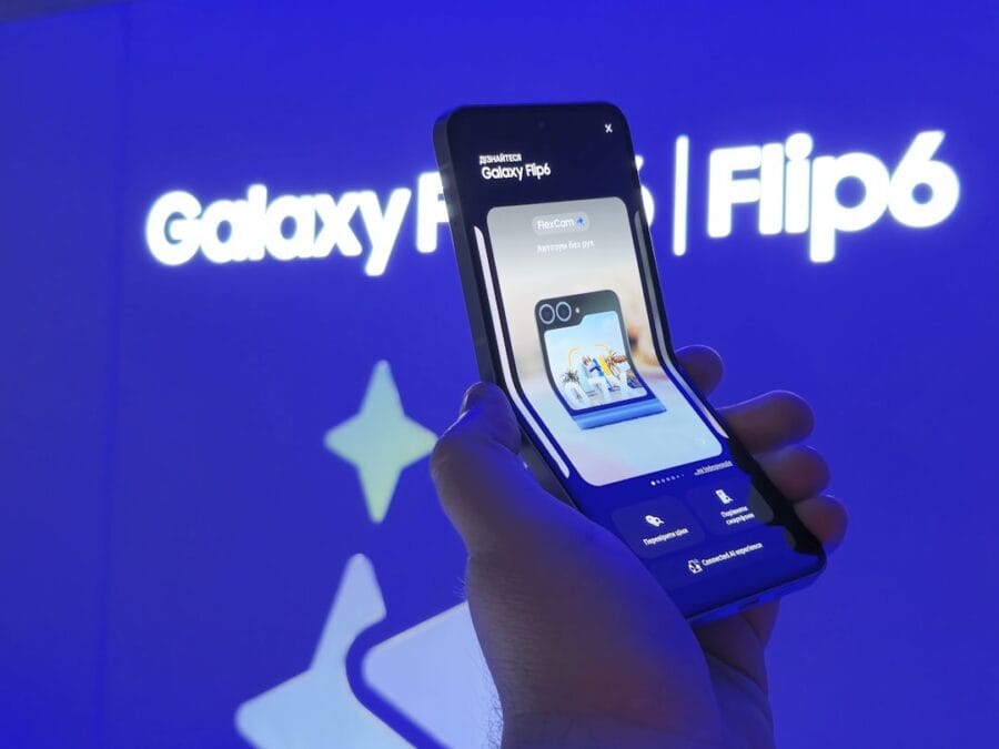 Bixby con IA: Samsung revoluciona su asistente en One UI 8.5 1 Bixby con IA: Samsung revoluciona su asistente en One UI 8.5